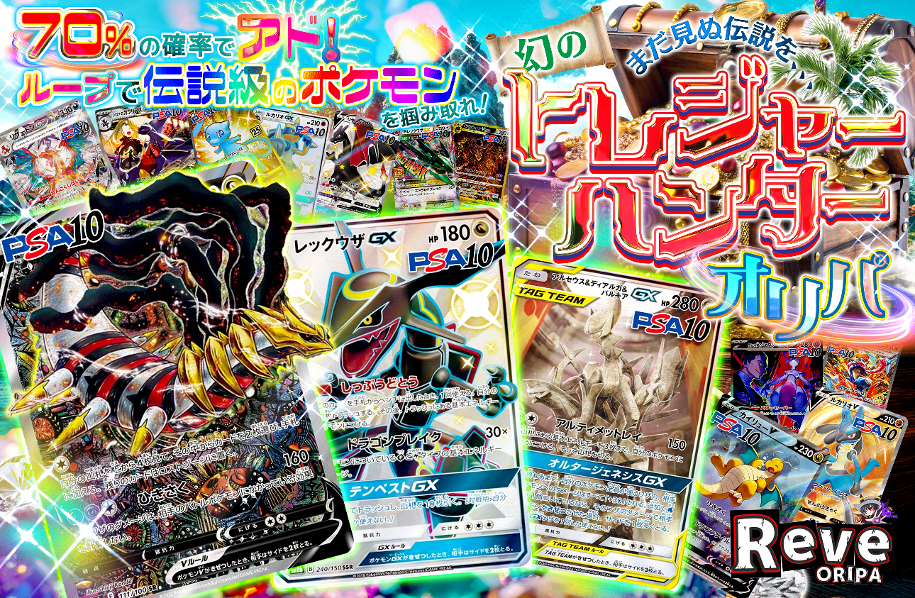 【レアあり】 ゴリパラ ゴリパラ見聞録 ガチャガチャ まとめ売り 新商品入荷情報】 『ウホウホ ゴリラのゴリくん』 入荷しました