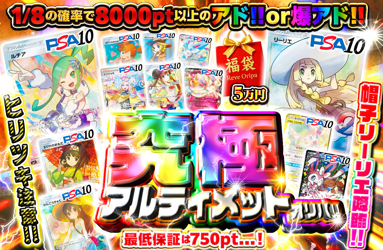 【レアあり】 ゴリパラ ゴリパラ見聞録 ガチャガチャ まとめ売り m45406850597_1.jpg?1719363752