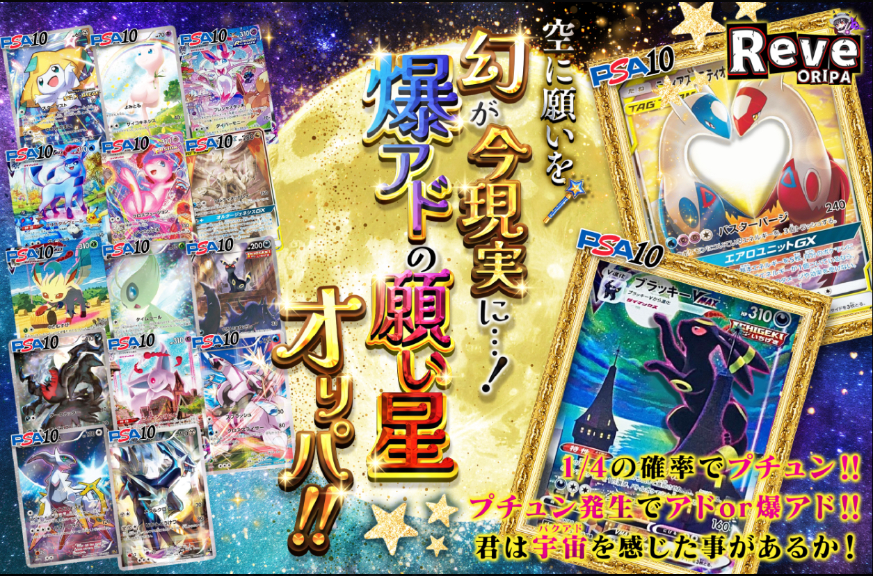 【レアあり】 ゴリパラ ゴリパラ見聞録 ガチャガチャ まとめ売り m45406850597_1.jpg?1719363752